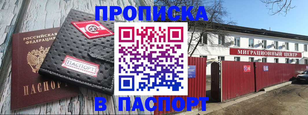 форма 3 в Ненецком АО